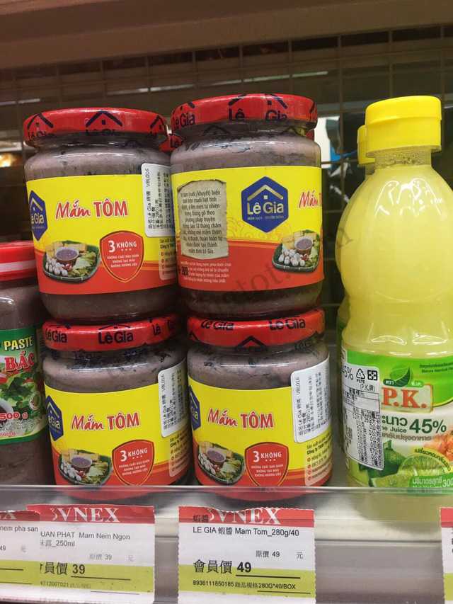 Nổi từ Shark Tank, phủ khắp kệ siêu thị lớn, bán mắm tôm đến thị trường khó tính Nhật, Hàn, Đài...: 6 bí quyết của Mắm Lê Gia dành cho mọi SMEs - Ảnh 5.